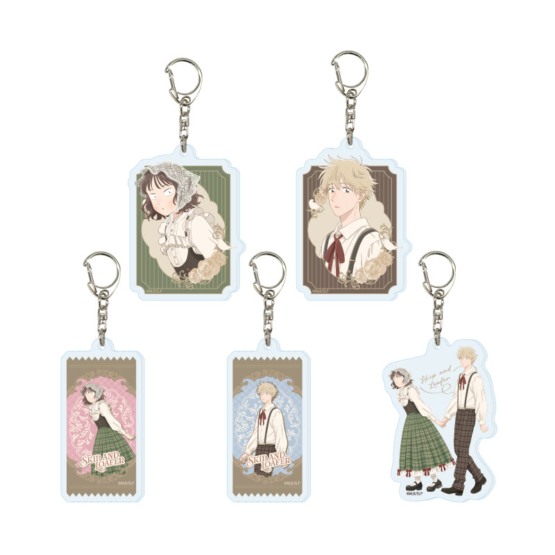 【Box/5】アクリルキーホルダー スキップとローファー 05 ヘンゼルとグレーテルVer.(描き下ろしイラスト)【予約商品】