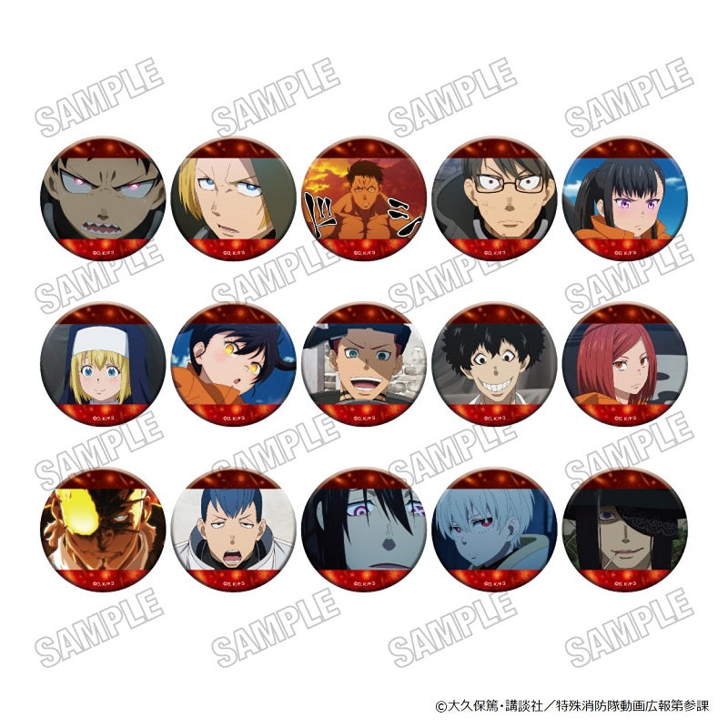 【Box/15】炎炎ノ消防隊 参ノ章 缶バッジコレクション【予約商品】