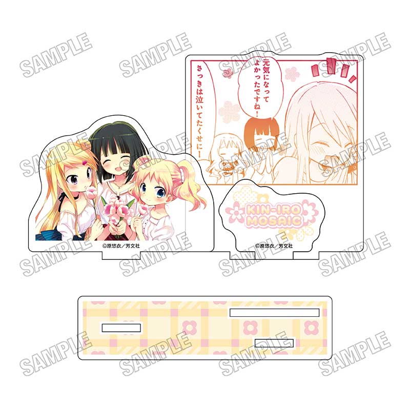 きんいろモザイク 名場面ミニアクリルジオラマ Vol.2 1【予約商品