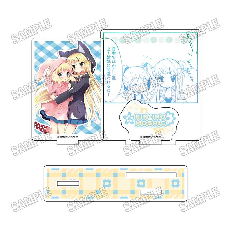 きんいろモザイク 名場面ミニアクリルジオラマ Vol.2 2【予約商品