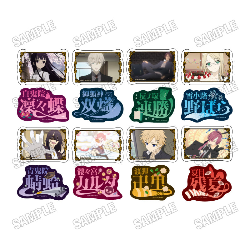 Box/8】妖狐×僕SS ステッカーコレクション【予約商品】 - Tokyo Otaku Mode