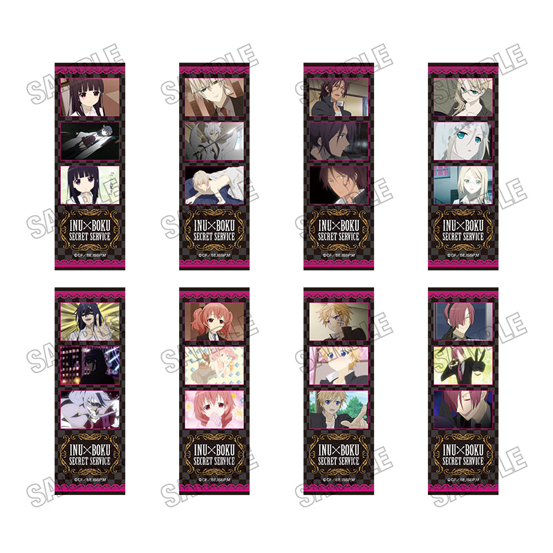 【Box/8】妖狐×僕SS フォトグレイ風カードコレクション【予約商品】