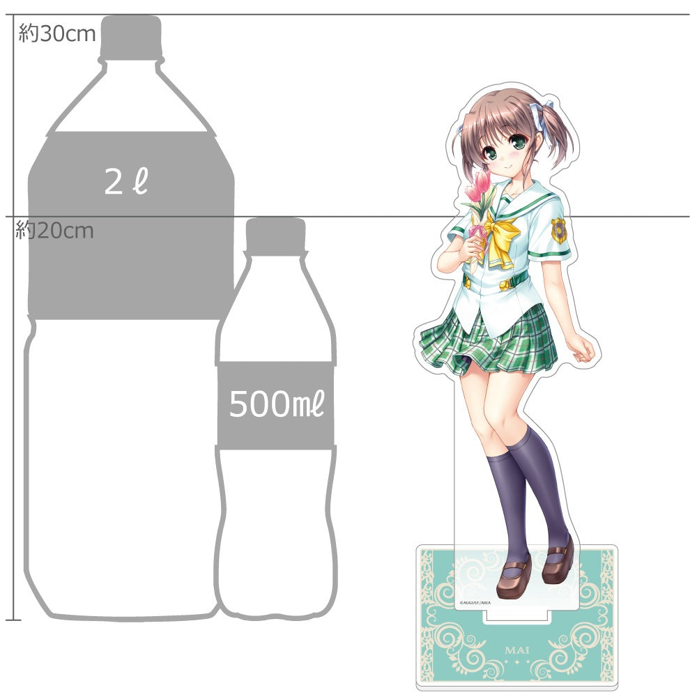 夜明け前より瑠璃色な 特大アクリルスタンド 朝霧麻衣/20周年【予約商品】