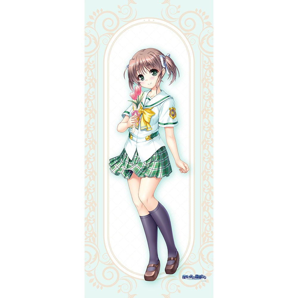 朝霧麻衣 PSA10 Lycee リセ 夜明け前より瑠璃色な プロモ ホロ 夜明け前より瑠璃色な 特大タペストリー 朝霧麻衣/20周年【予約商品