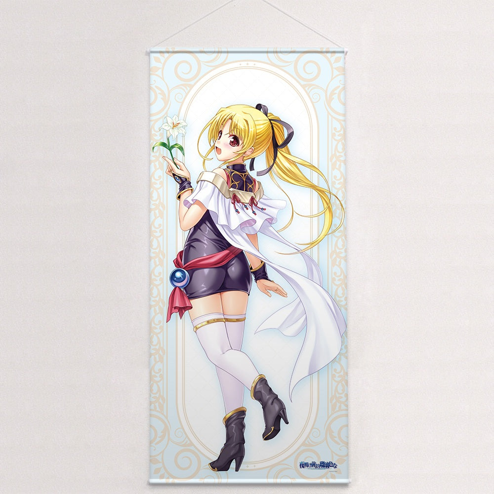 夜明け前より瑠璃色な 特大タペストリー シンシア・マルグリット/20周年【予約商品】