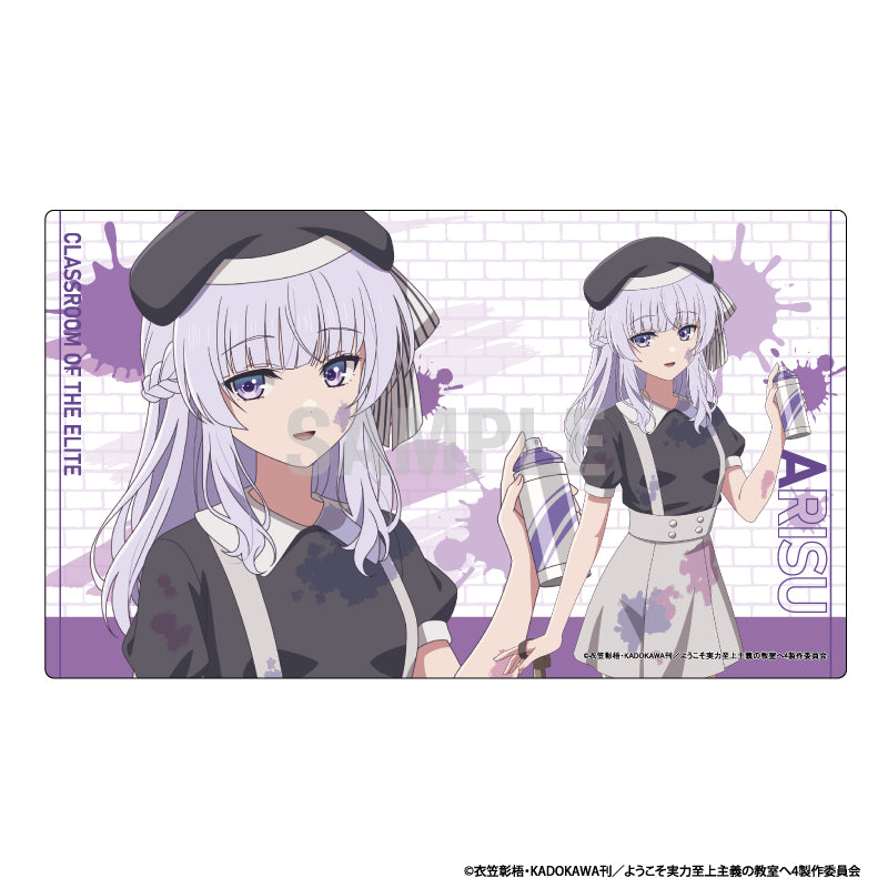 ようこそ実力至上主義の教室へ ラバーマット 坂柳有栖 ペインターVer.【予約商品】