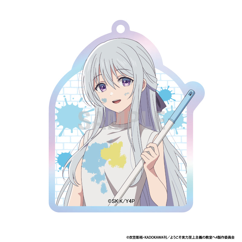 【Box/10】ようこそ実力至上主義の教室へ アクリルキーホルダーコレクション ペインターVer.【予約商品】