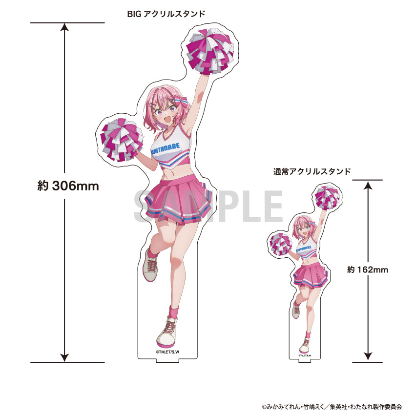 わたしが恋人になれるわけないじゃん、ムリムリ!(※ムリじゃなかった!?) BIGアクリルスタンド 甘織れな子 チアリーダーVer.【予約商品】