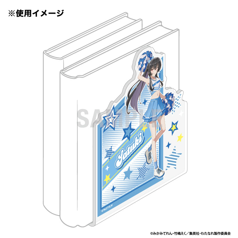 わたしが恋人になれるわけないじゃん、ムリムリ!(※ムリじゃなかった!?) アクリルブックエンド 琴紗月 チアリーダーVer.【予約商品】