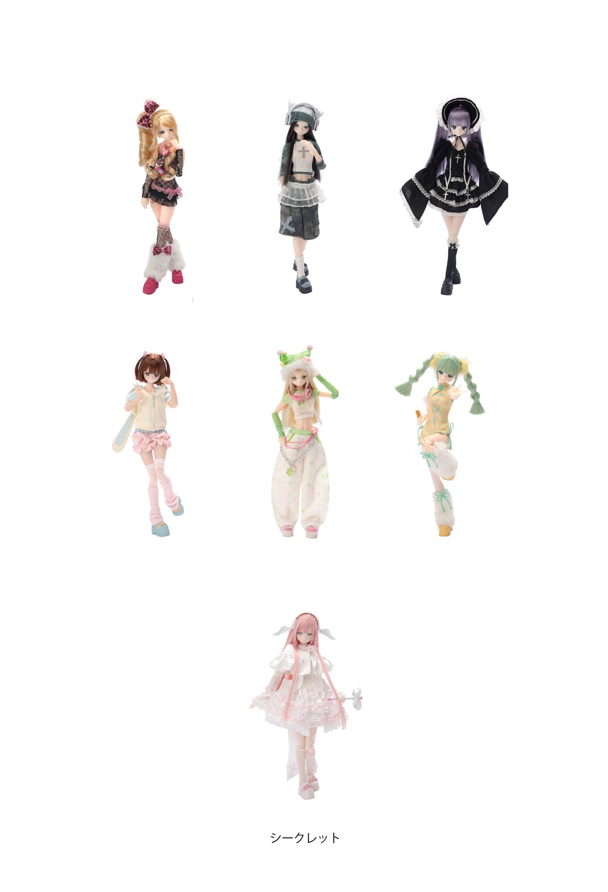 【Box/6】MixAngel MixAngelシリーズ トレーディングドール【予約商品】