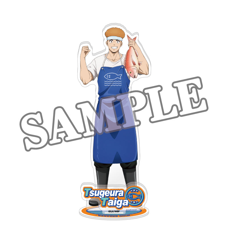 WIND BREAKER アクリルスタンド 商店街のお手伝い 柘浦大河【予約商品】