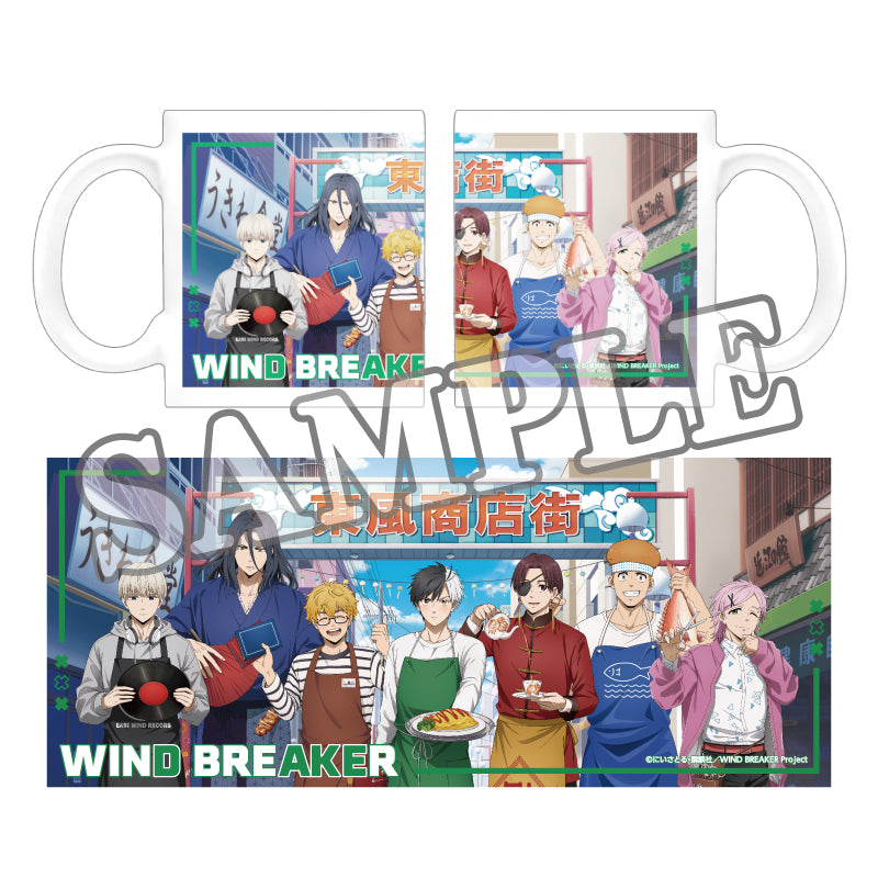 WIND BREAKER マグカップ 商店街のお手伝い【予約商品】