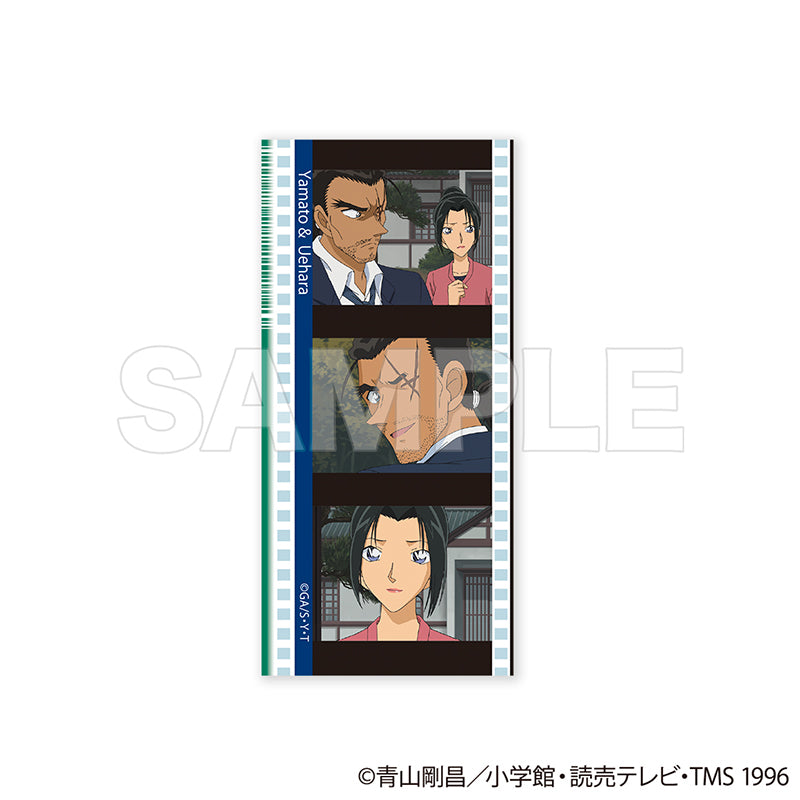 【Box/15】名探偵コナン トレーディングコマフィルム風クリアカード Vol.2 エピソードコレクション【予約商品】