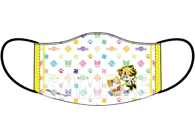 東京リベンジャーズ×なめ猫 マスクカバー 羽宮一虎&トラ吉【お取り寄せ商品】