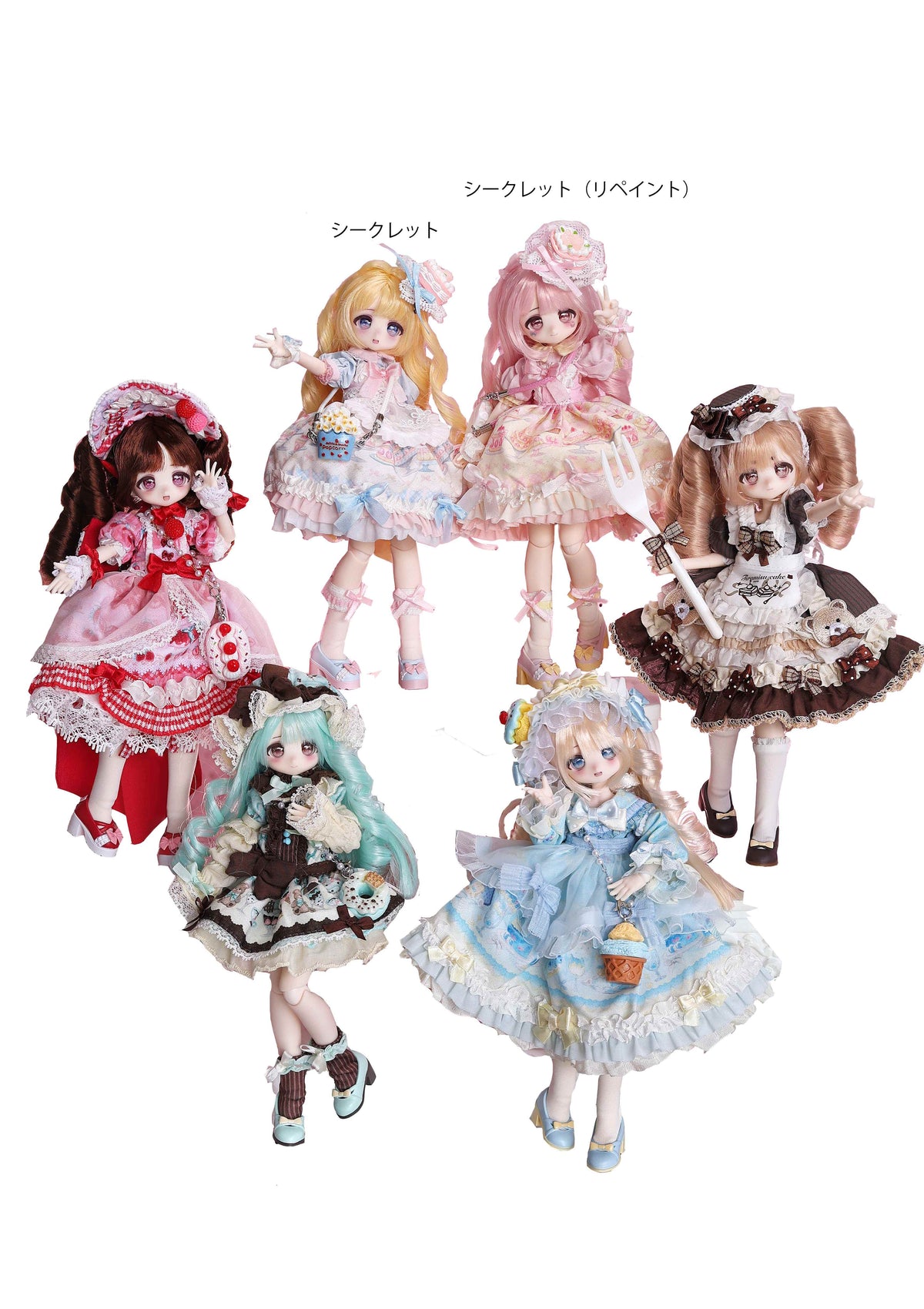 【Box/4】MOMOTALE × HEARTBEAT MOMENT 終わらない幻夢集シリーズ トレーディングドール【予約商品】
