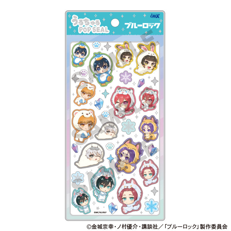 ブルーロック うるちゅるPOP SEAL きぐるみんず ひんやり【予約商品】