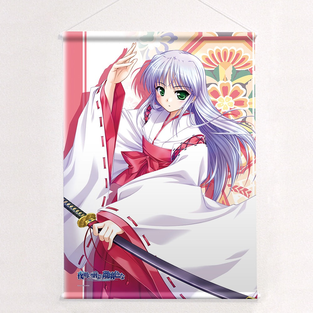 夜明け前より瑠璃色な B2タペストリー フィーナ・ファム・アーシュライト/巫女【予約商品】