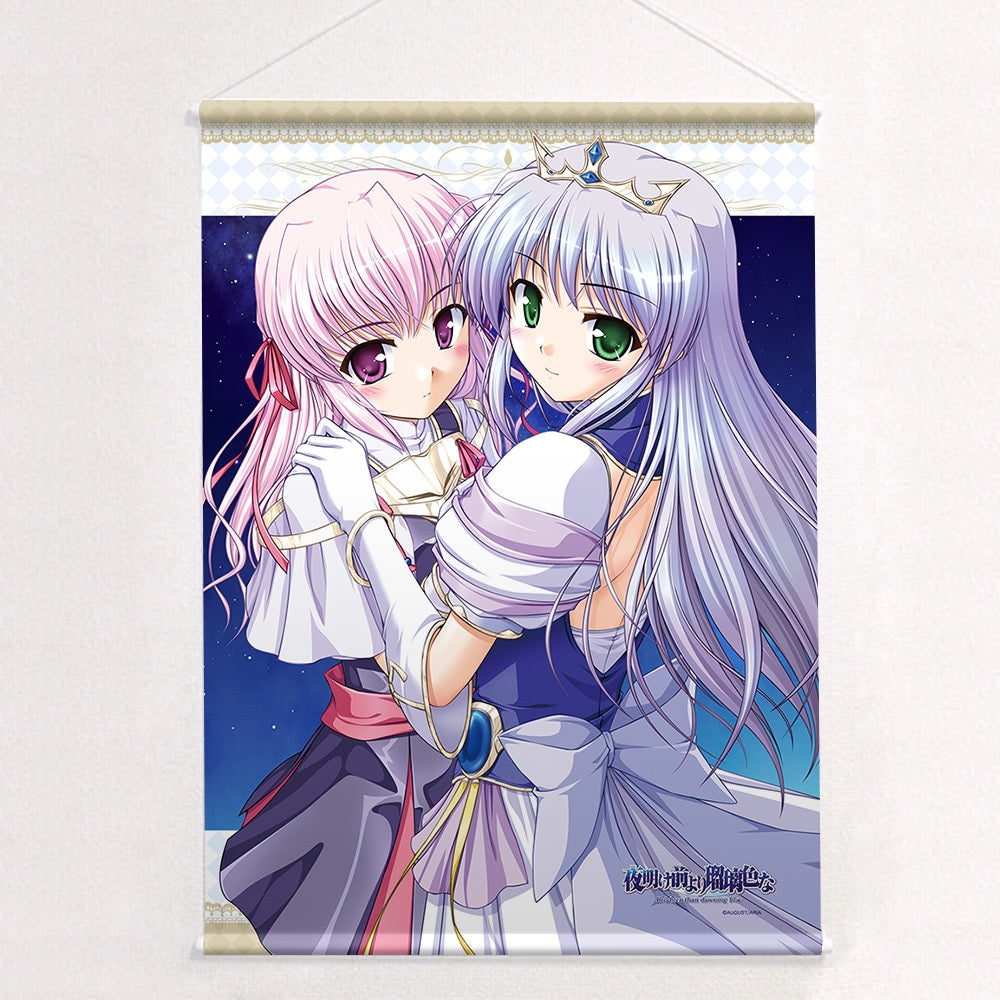 夜明け前より瑠璃色な B2タペストリー フィーナ&エステル【予約商品】