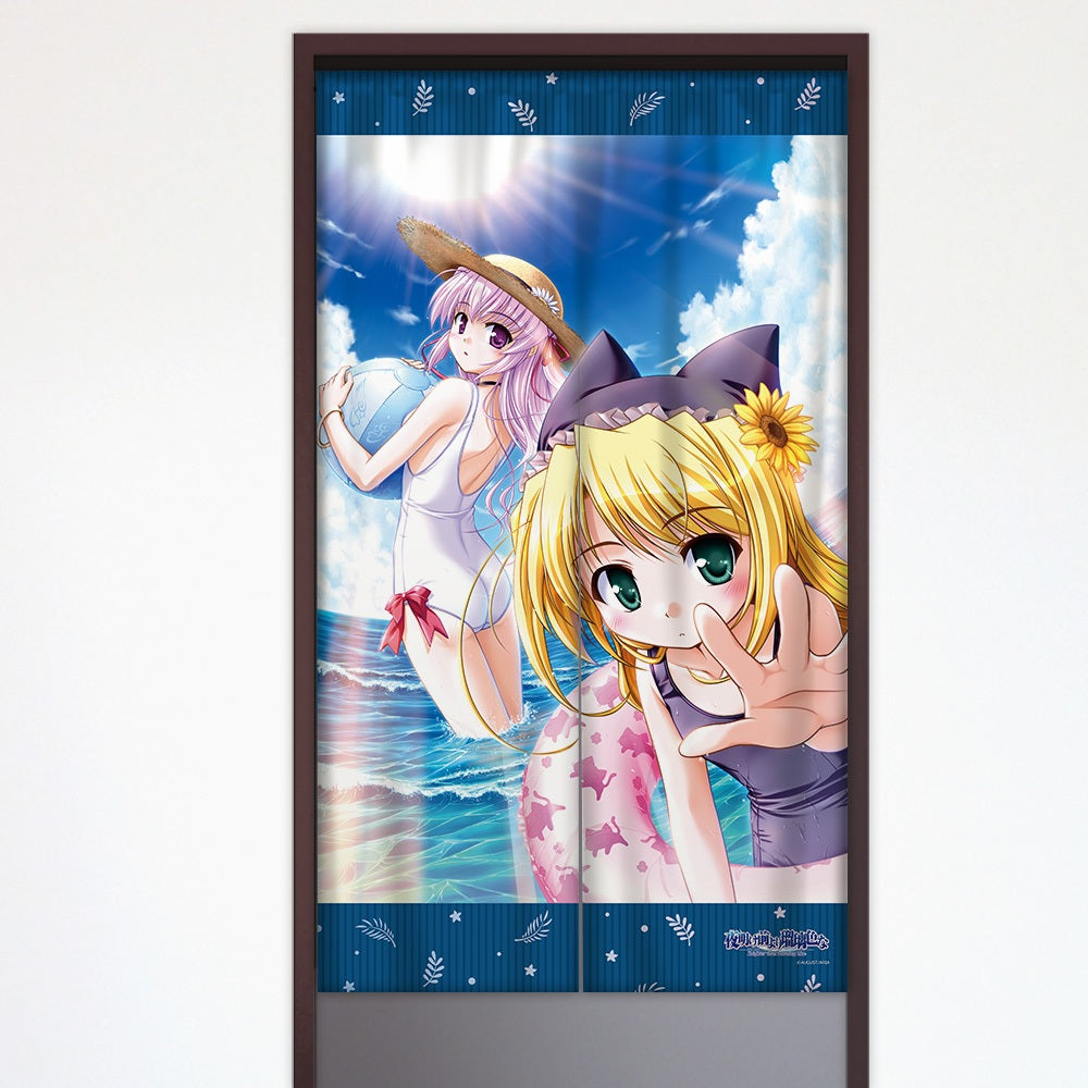 夜明け前より瑠璃色な のれん リース&エステル【予約商品】