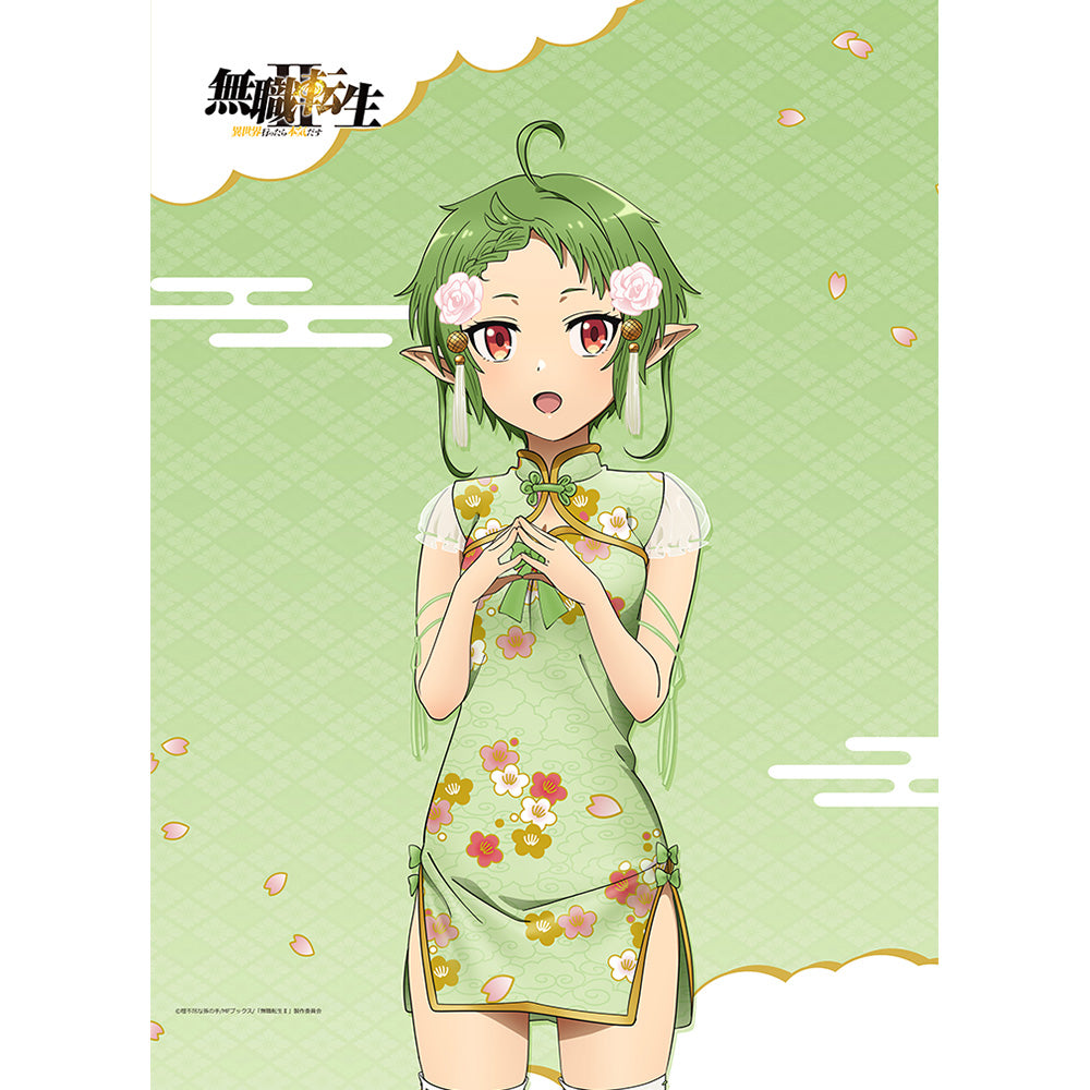 無職転生II -異世界行ったら本気だす- 描き下ろしB2タペストリー シルフィエット/チャイナ Wスエード【予約商品】