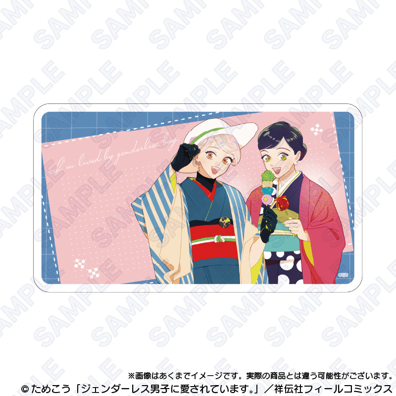 ジェンダーレス男子に愛されています。 マスクケース めぐる&わこ【お取り寄せ商品】