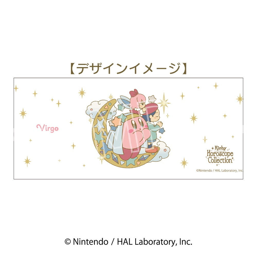 星のカービィ KIRBY ホロスコープ・コレクション フロストマグ おとめ座【予約商品】