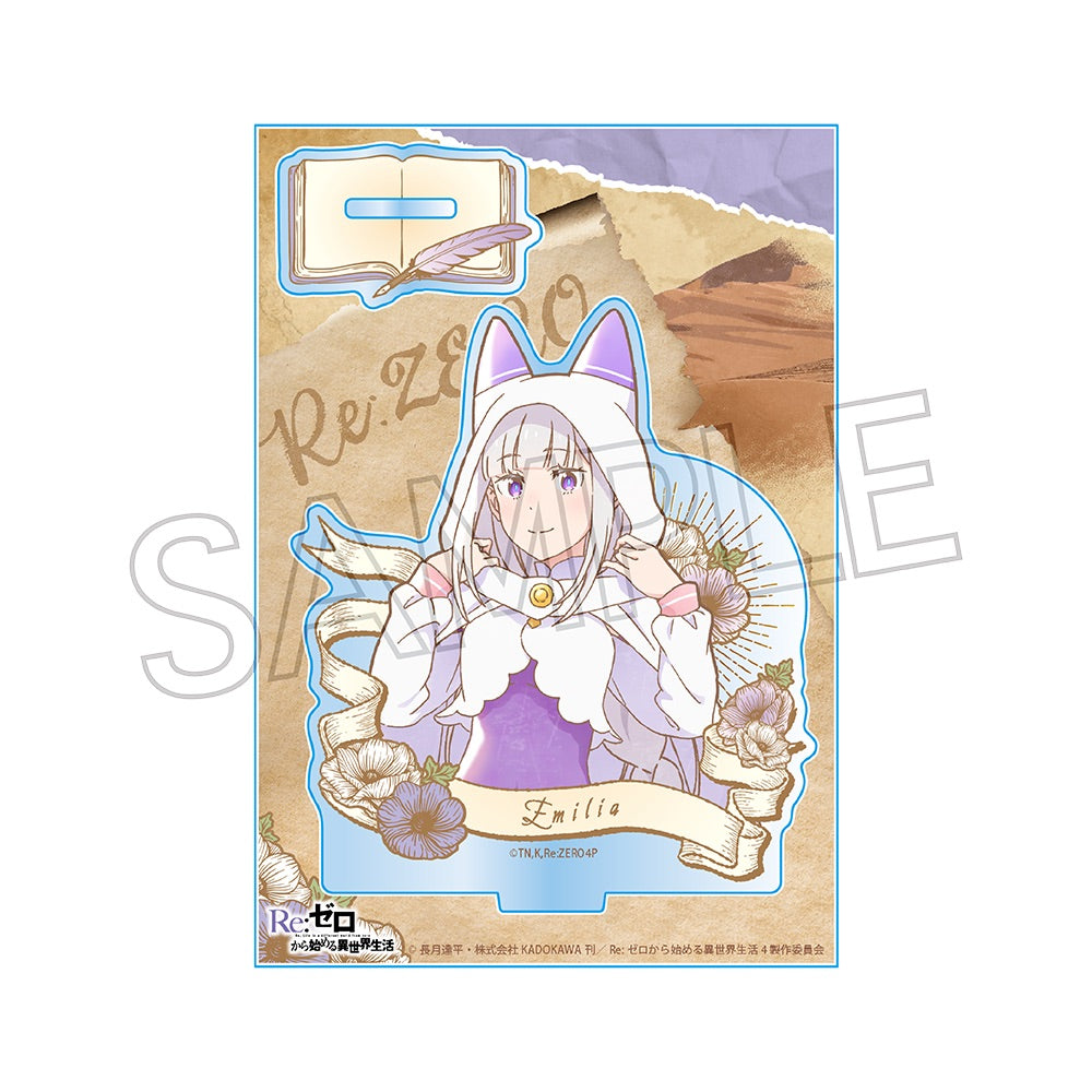 Re:ゼロから始める異世界生活 ヴィンテージシリーズ アクリルスタンド Vol.2 エミリア【予約商品】