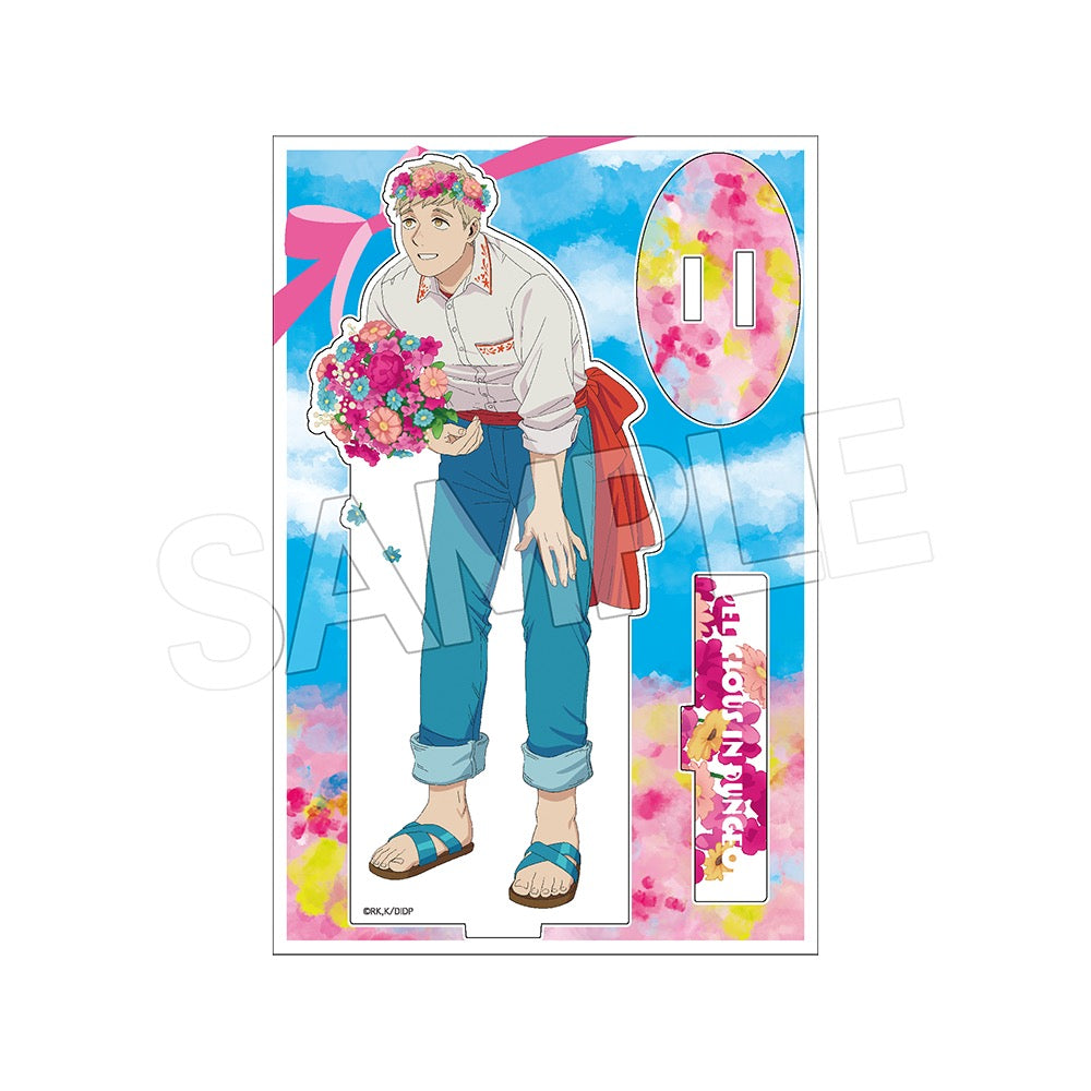 ダンジョン飯 花冠 アクリルスタンド ライオス【予約商品】