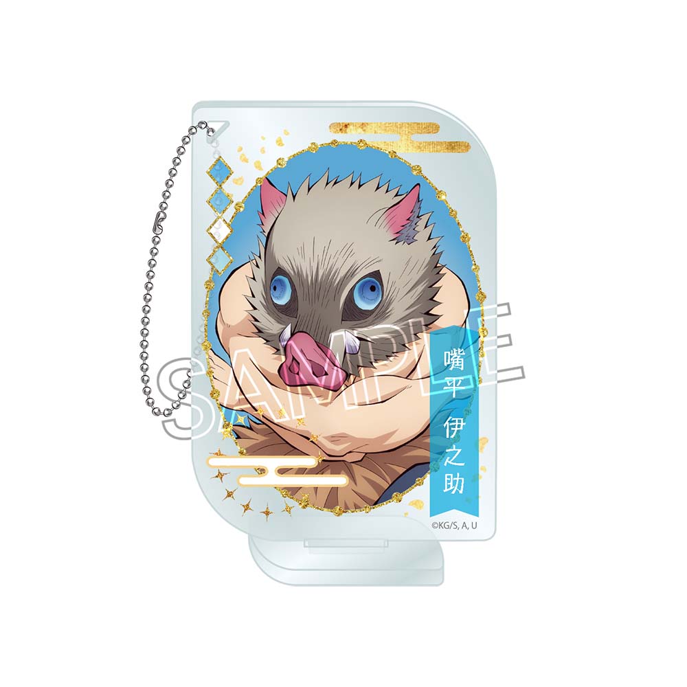 鬼滅の刃 アクリルキーチェーン -ネームポップスVol.2- 嘴平伊之助【予約商品】