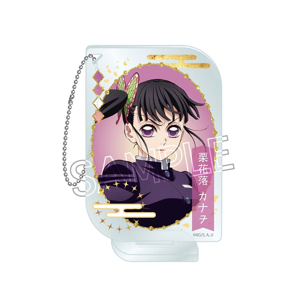 鬼滅の刃 アクリルキーチェーン -ネームポップスVol.2- 栗花落カナヲ【予約商品】
