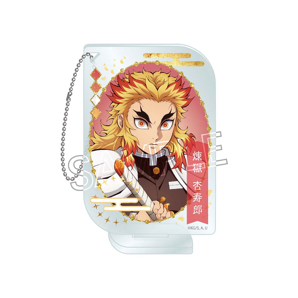 鬼滅の刃 アクリルキーチェーン -ネームポップスVol.2- 煉獄杏寿郎【予約商品】