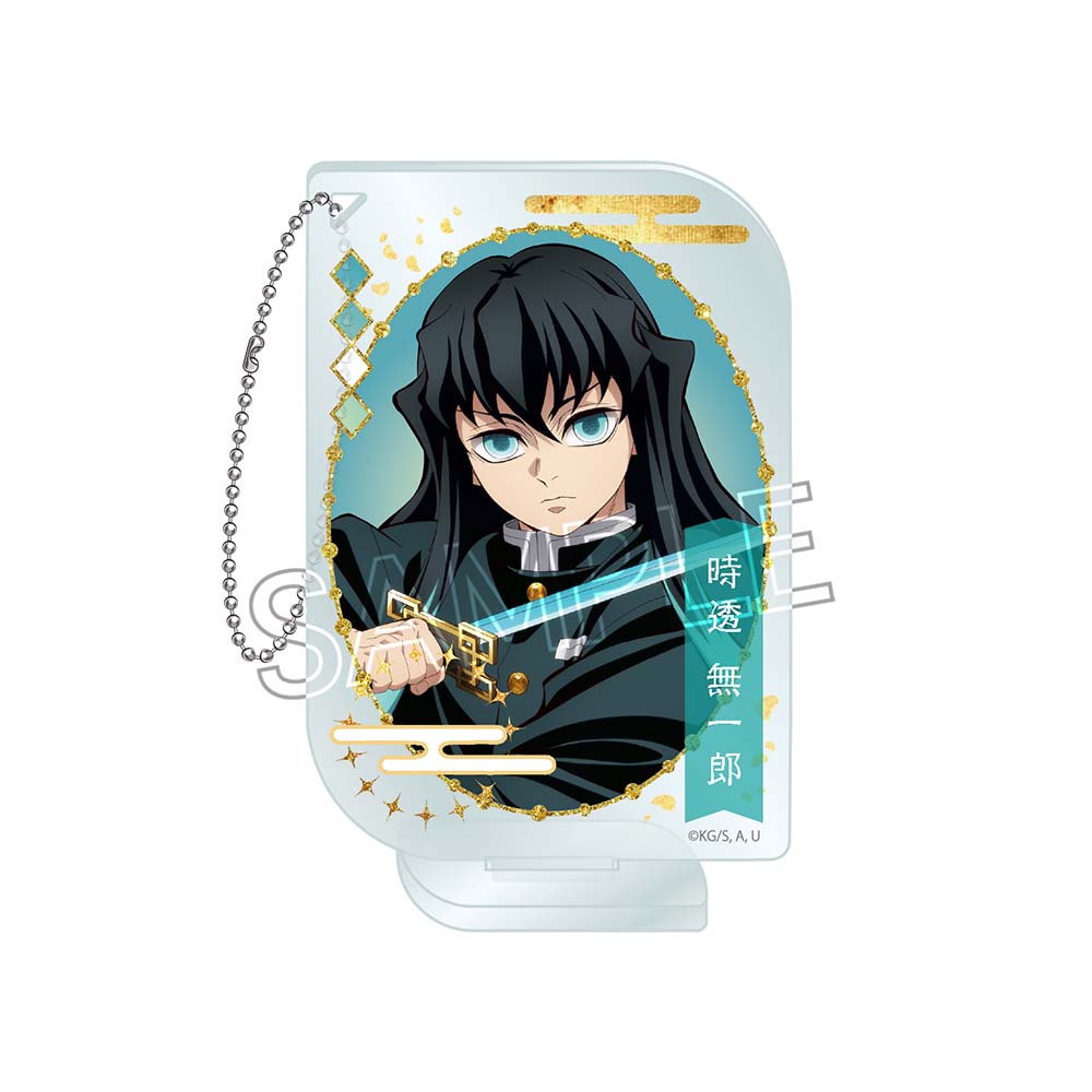 鬼滅の刃 アクリルキーチェーン -ネームポップスVol.2- 時透無一郎A【予約商品】
