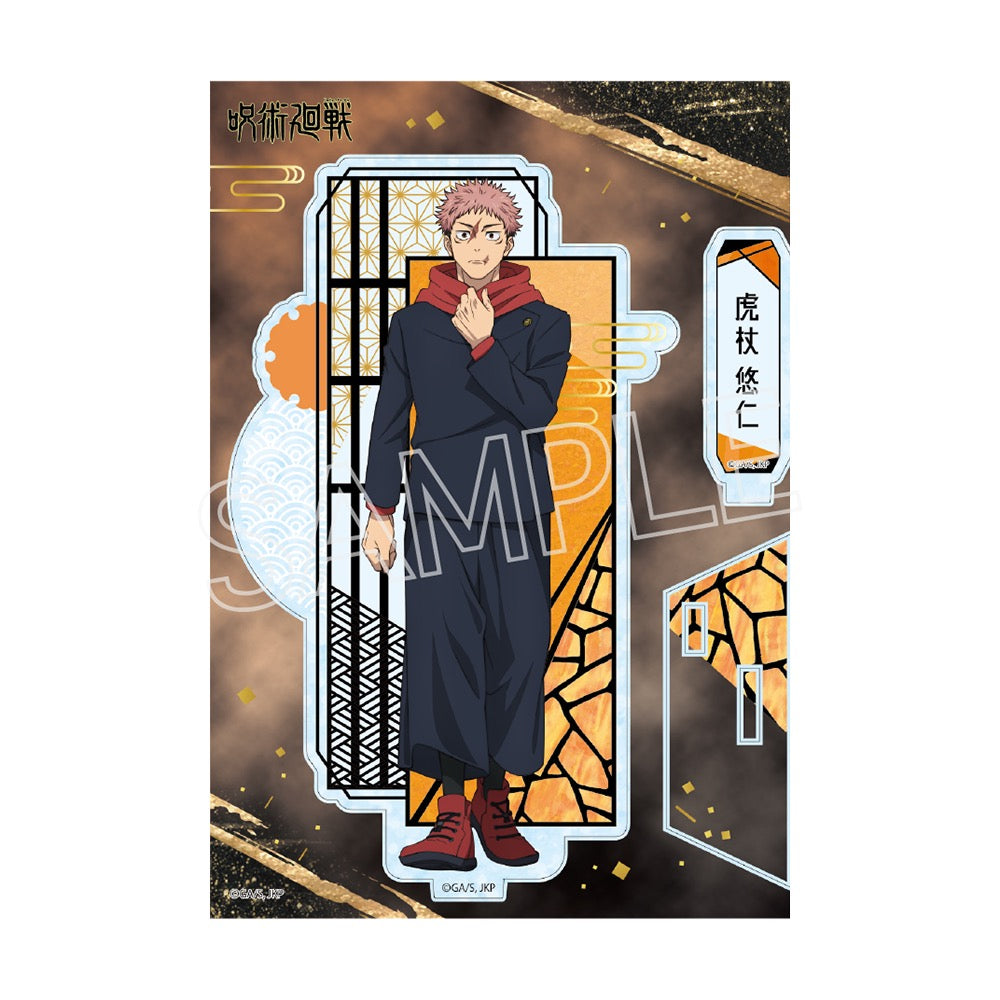 呪術廻戦 死滅回游 螺鈿風シリーズ アクリルスタンド Vol.3 虎杖悠仁