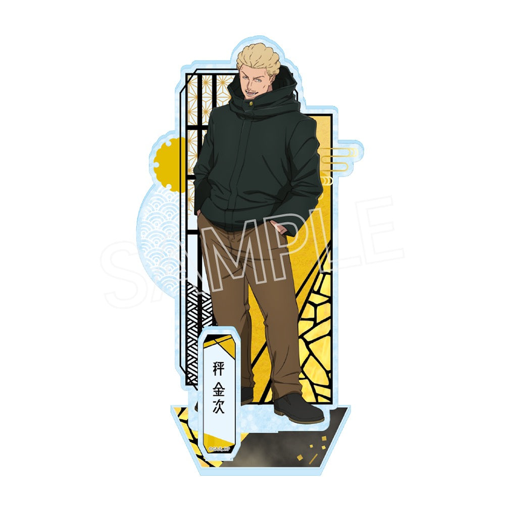 呪術廻戦 死滅回游 螺鈿風シリーズ アクリルスタンド Vol.3 秤金次【予約商品】