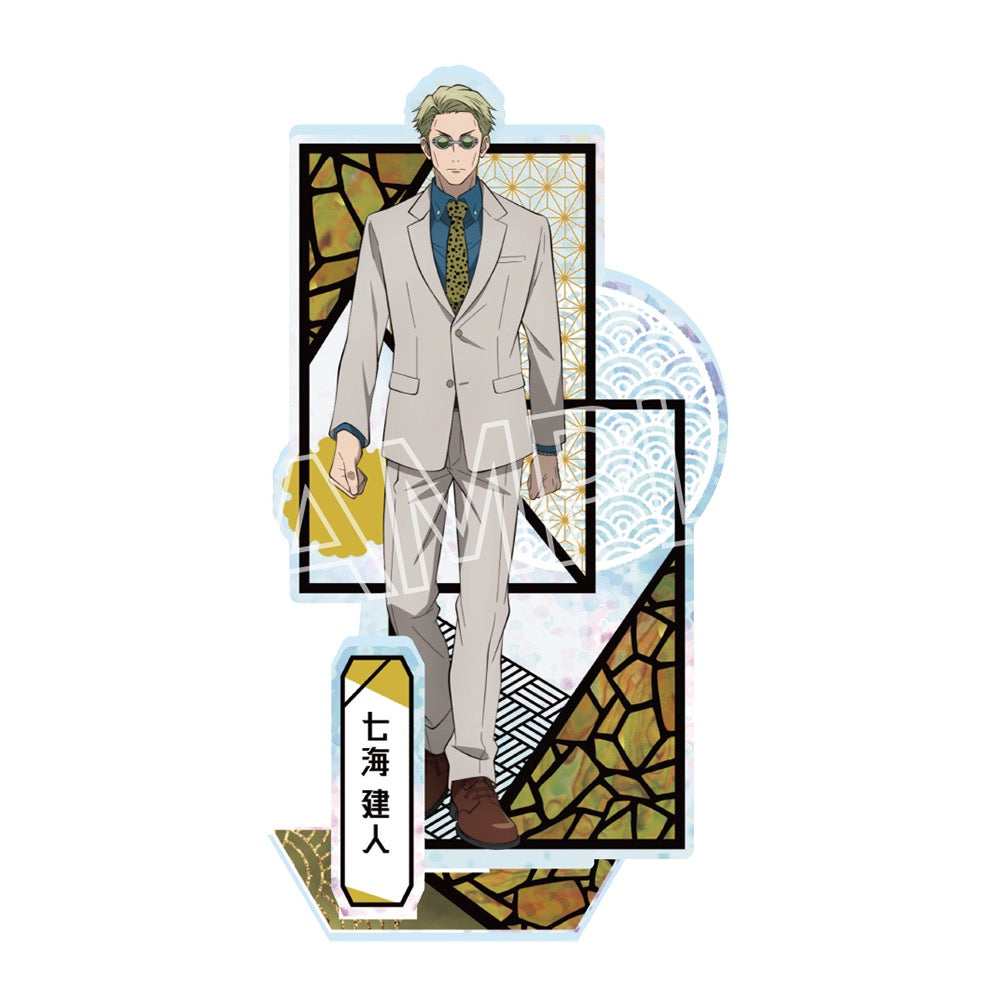 呪術廻戦 5周年 螺鈿風シリーズ アクリルスタンド Vol.4 七海建人