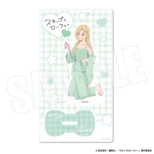 スキップとローファー アクリルスタンド 結月・パジャマパーティー【予約商品】