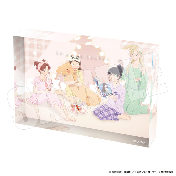 スキップとローファー アクリルブロック パジャマパーティー【予約商品】