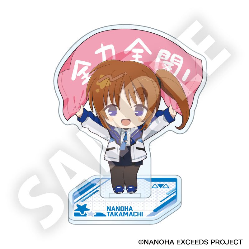 魔法少女リリカルなのは EXCEEDS Gun Blaze Vengeance フレフレンズアクリルスタンド 高町なのは【予約商品】