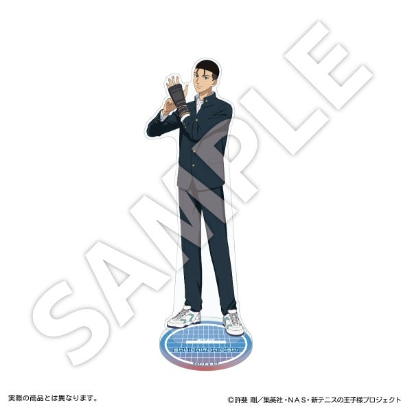 新テニスの王子様 BIGアクリルスタンド 大石秀一郎【予約商品】