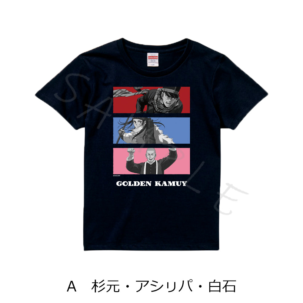 ゴールデンカムイ Tシャツ A 杉元・アシ(リ)パ・白石 XLサイズ【再販】【予約商品】