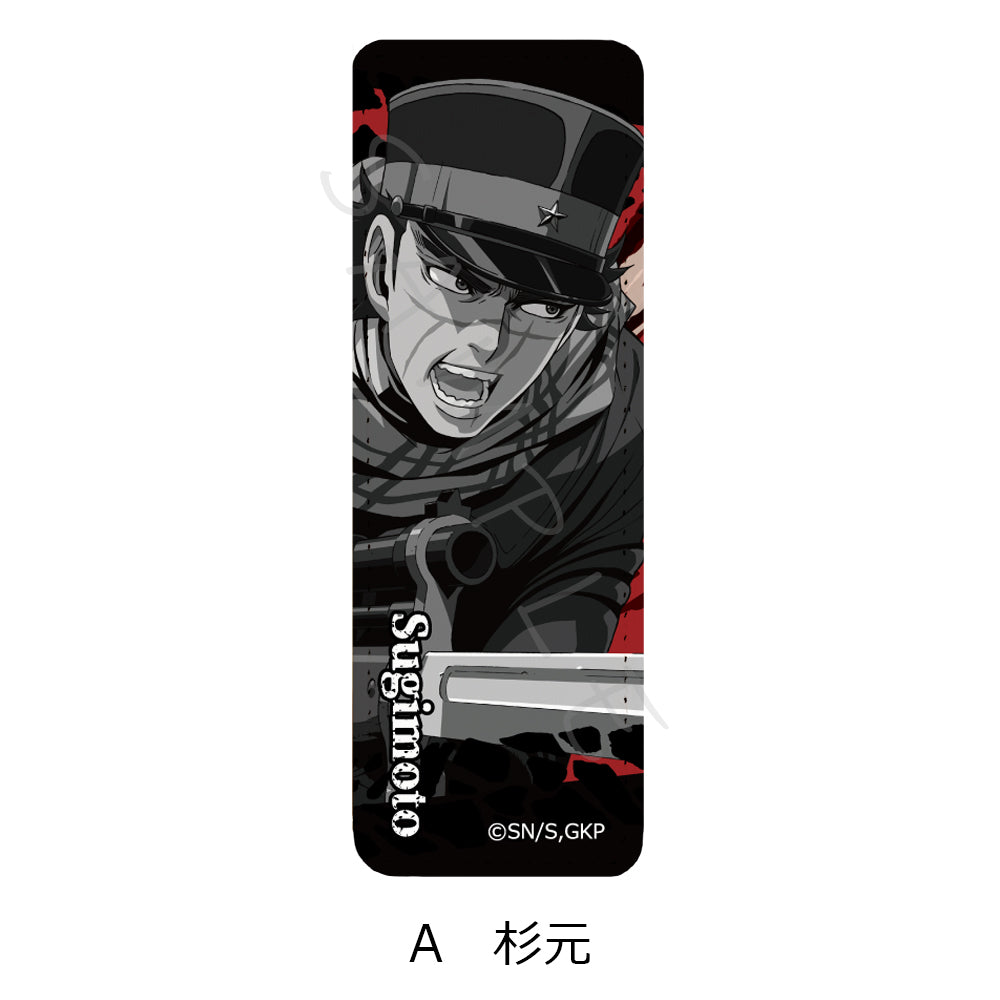 ゴールデンカムイ レザーバッジ(ロング) A 杉元【再販】【予約商品】
