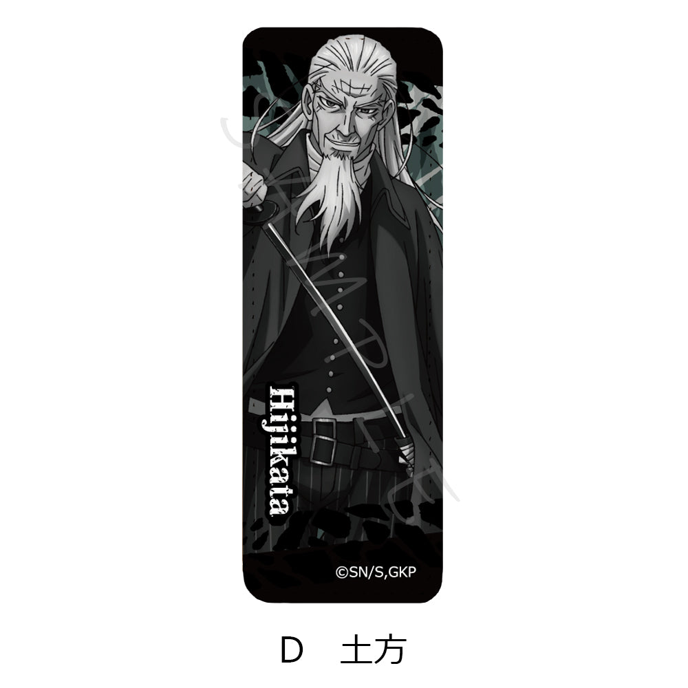 ゴールデンカムイ レザーバッジ(ロング) D 土方【再販】【予約商品】