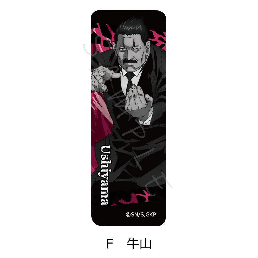 ゴールデンカムイ レザーバッジ(ロング) F 牛山【再販】【予約商品】