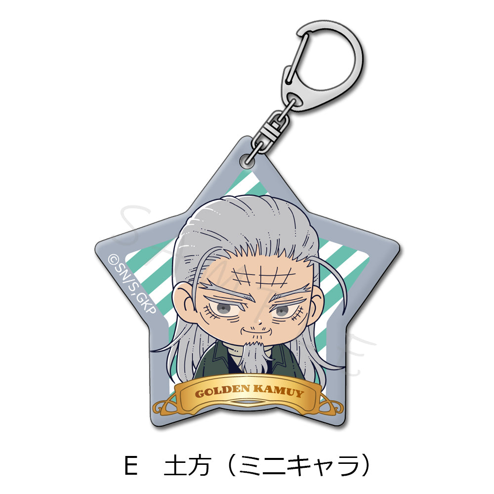 ゴールデンカムイ アクリルキーホルダー E 土方(ミニキャラ)【再販】【予約商品】