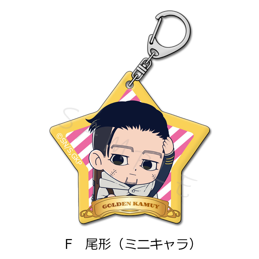 ゴールデンカムイ アクリルキーホルダー F 尾形(ミニキャラ)【再販】【予約商品】