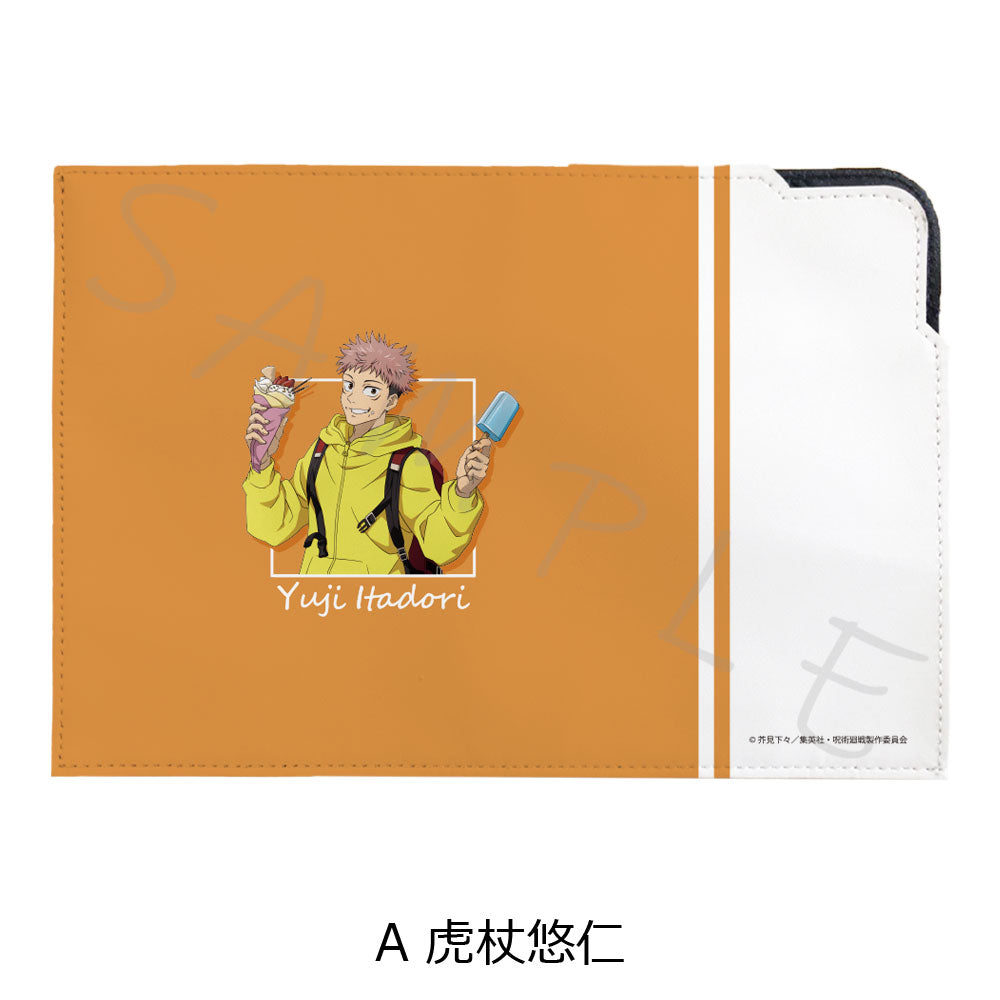 呪術廻戦 レザーマスクケース A 虎杖悠仁【お取り寄せ商品】