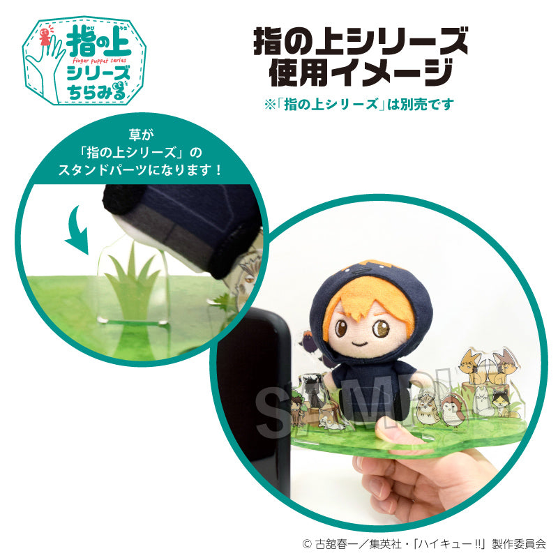 ハイキュー!! 指の上のシチュエーションパレット 動物パーカーVer.【予約商品】