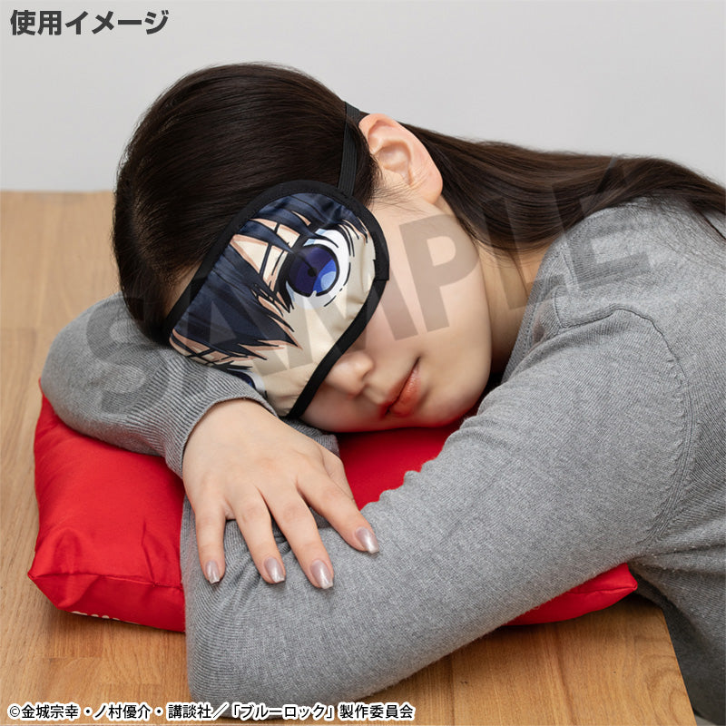 ブルーロック アイマスク 潔世一【お取り寄せ商品】