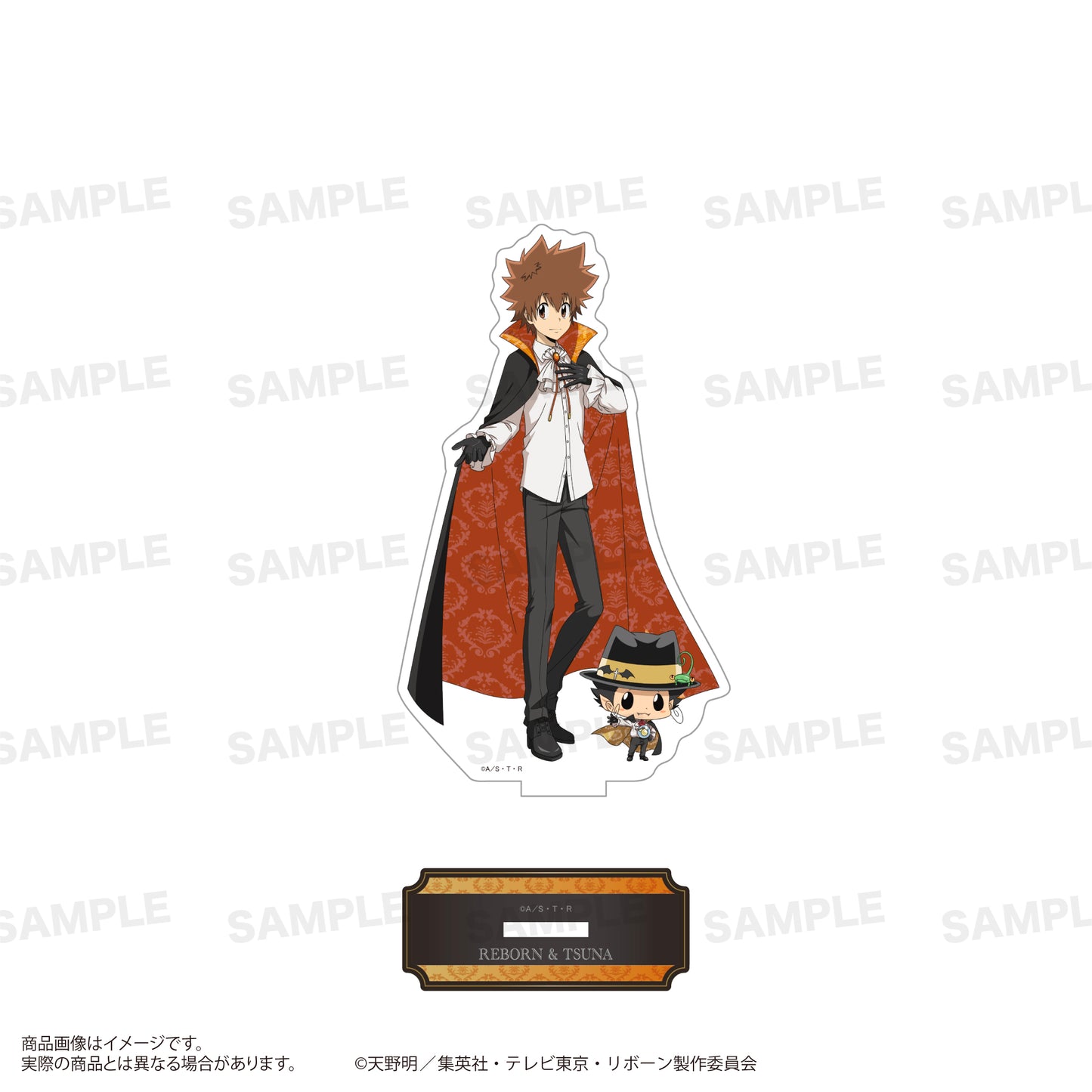 家庭教師ヒットマンREBORN! アクリルスタンド Vampire Ver. リボーン&沢田綱吉