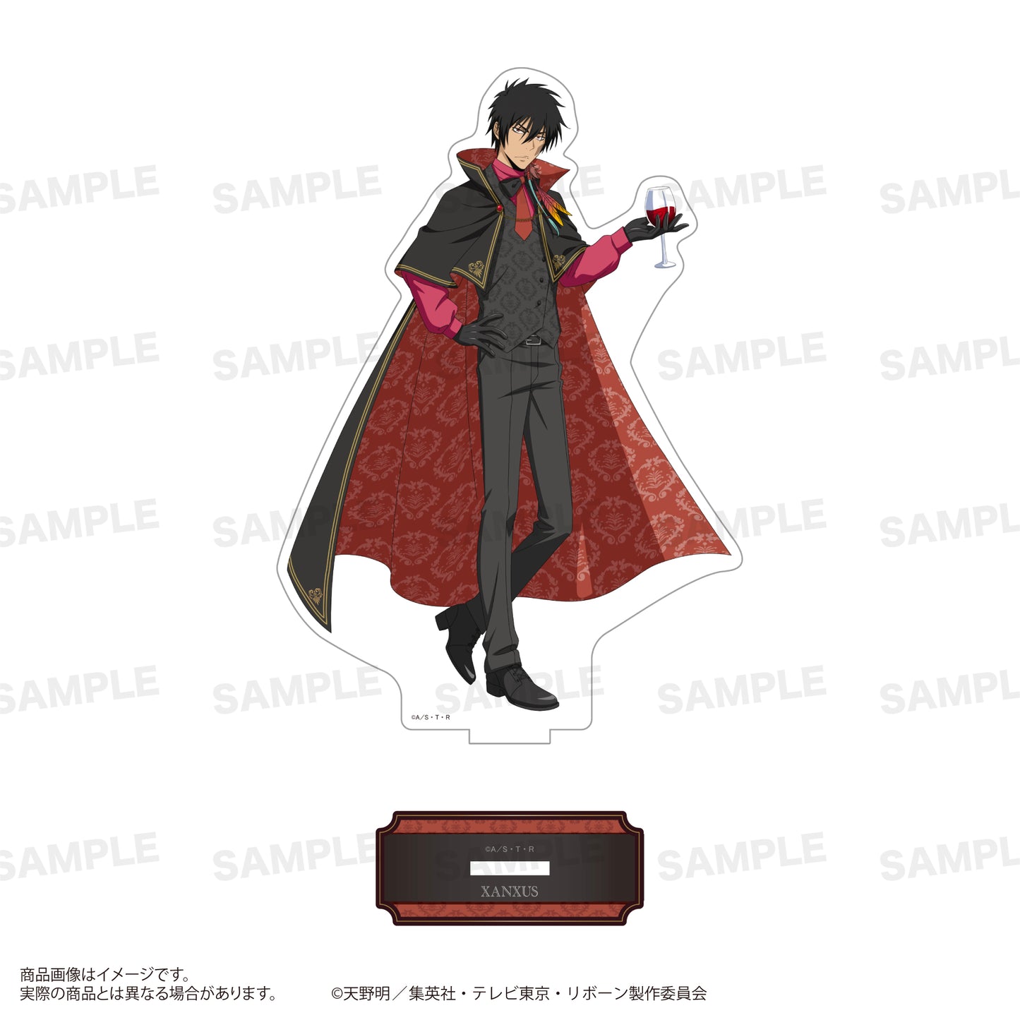 家庭教師ヒットマンREBORN! アクリルスタンド Vampire Ver. XANXUS(10年後)